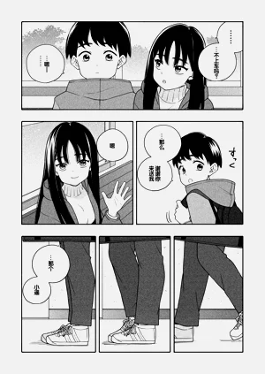 第94页图