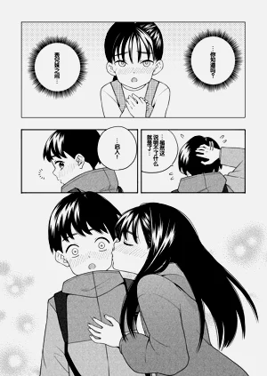 第96页图