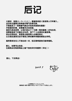 第98页图