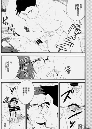 第22頁圖