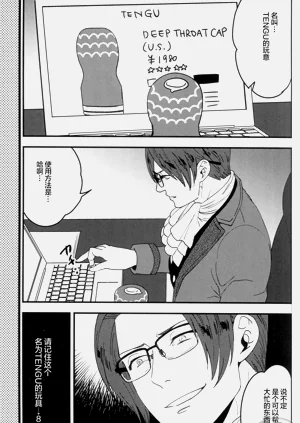 第33頁圖
