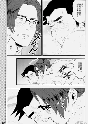 第39頁圖