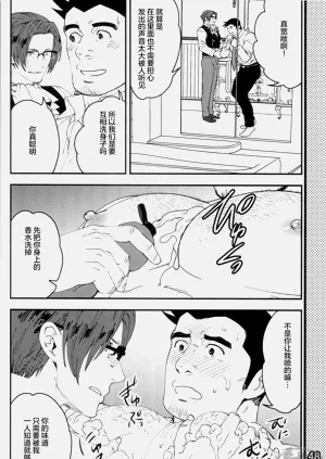 第50頁圖