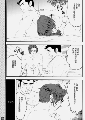 第53頁圖