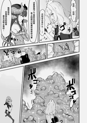 第34頁圖