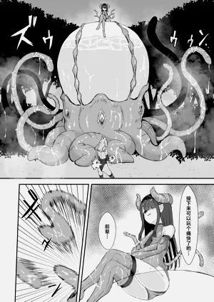 第35頁圖