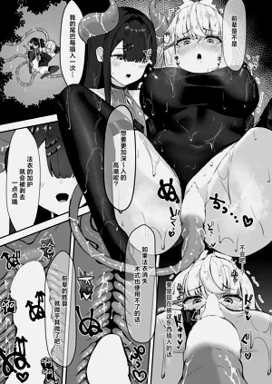 第44頁圖