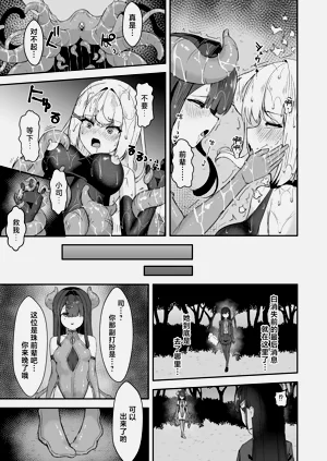 第52頁圖