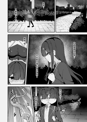 第7頁圖