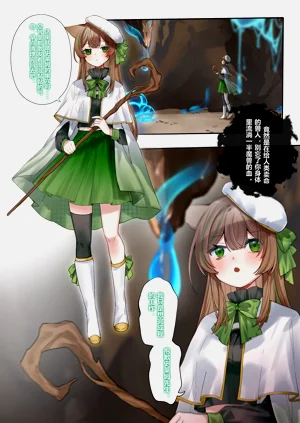 第1頁圖