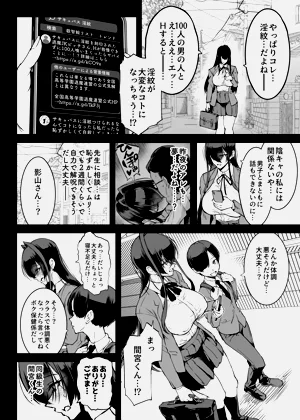 第15页图