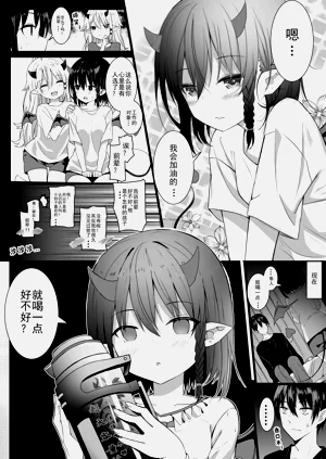 第24頁圖
