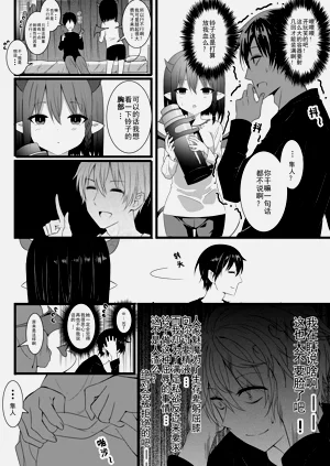 第25頁圖