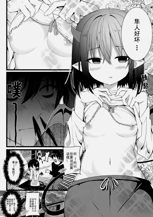 第26頁圖