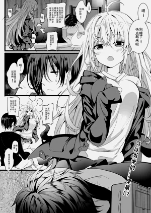 第28頁圖