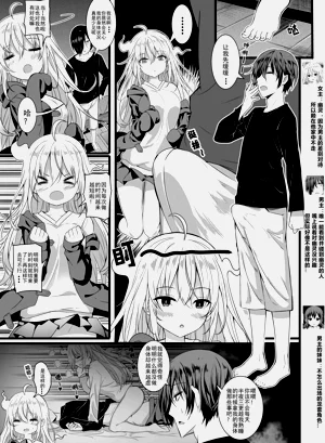 第29頁圖