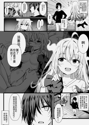 第30頁圖