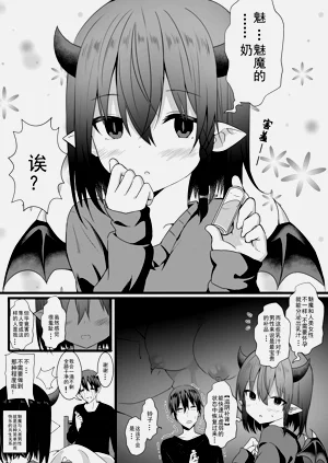 第35頁圖