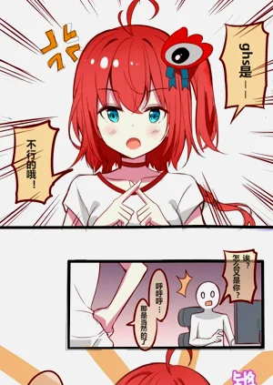 第37頁圖