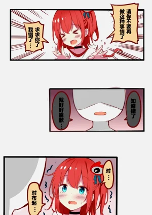 第38頁圖