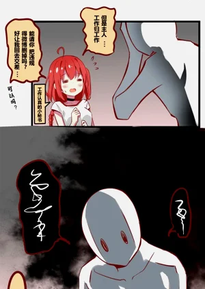第39頁圖