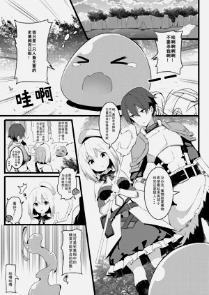第42頁圖