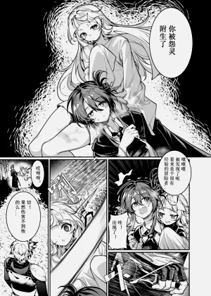 第48頁圖
