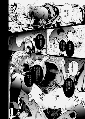 第59頁圖