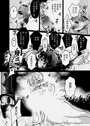 第61頁圖