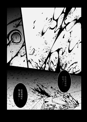 第63頁圖