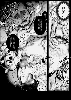 第64頁圖