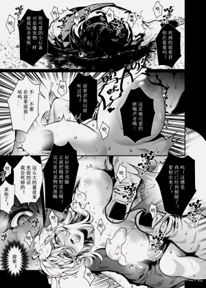 第67頁圖
