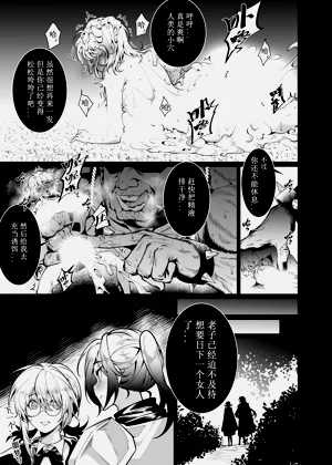 第69頁圖
