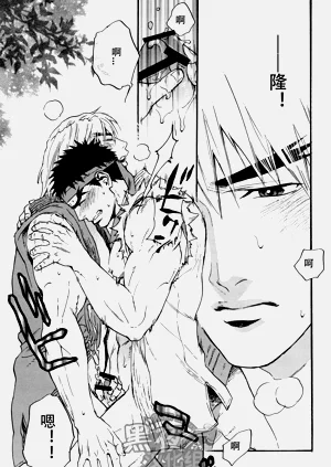 第23頁圖