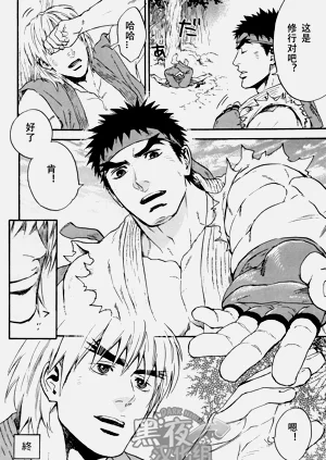 第26頁圖