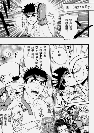 第27頁圖