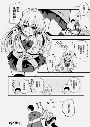第39頁圖