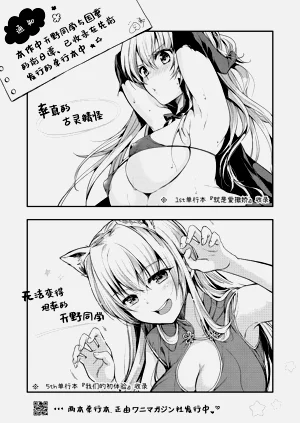 第42頁圖