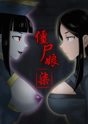 第101頁圖