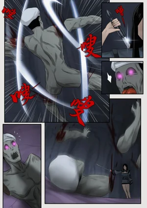 第106頁圖