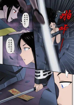 第113頁圖