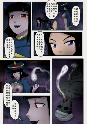 第115頁圖