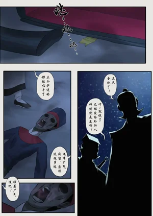 第123頁圖