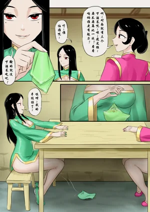 第126頁圖