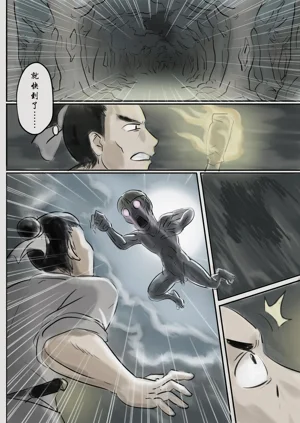 第13頁圖
