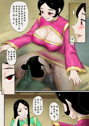第131頁圖