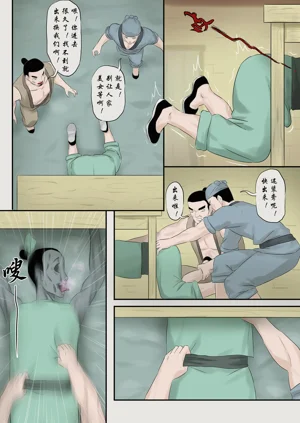 第132頁圖