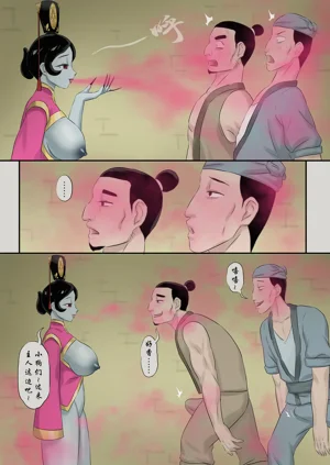 第134頁圖