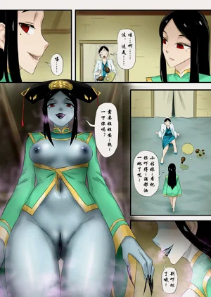 第136頁圖