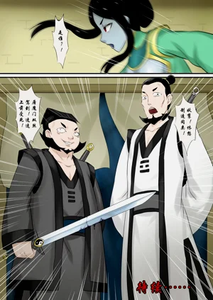 第140頁圖